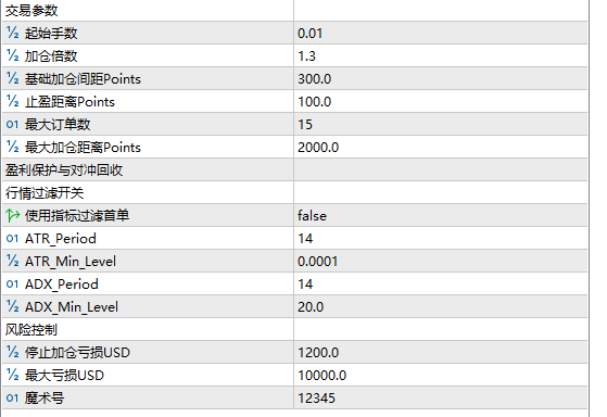 微信图片_20260610181147_2535_772.png