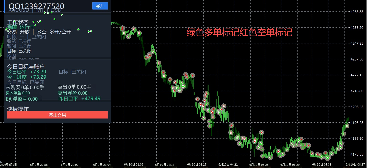 微信图片_2026-06-11_085116_211.png