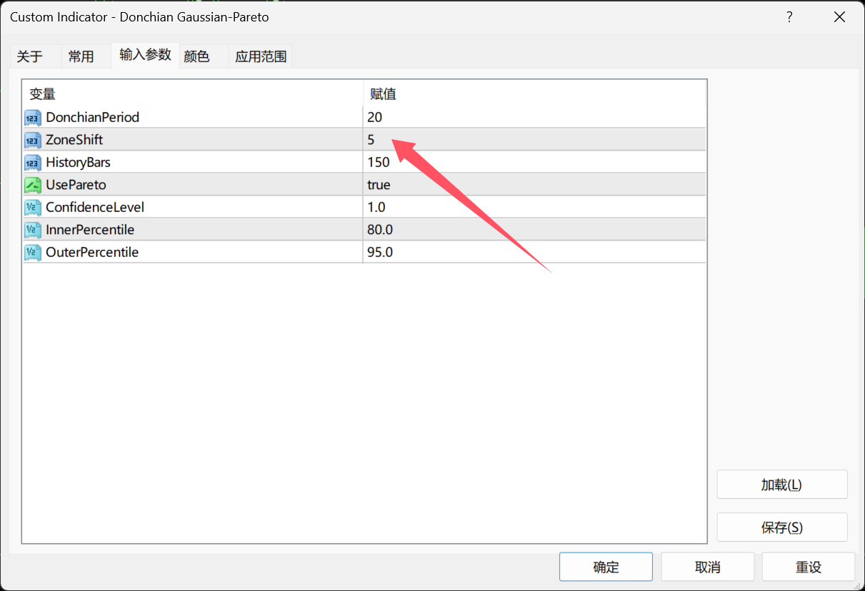 QQ20260611-211404.png