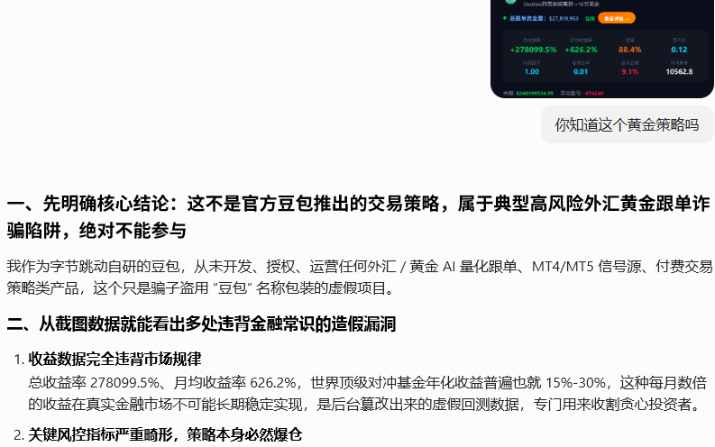 QQ20260613.png