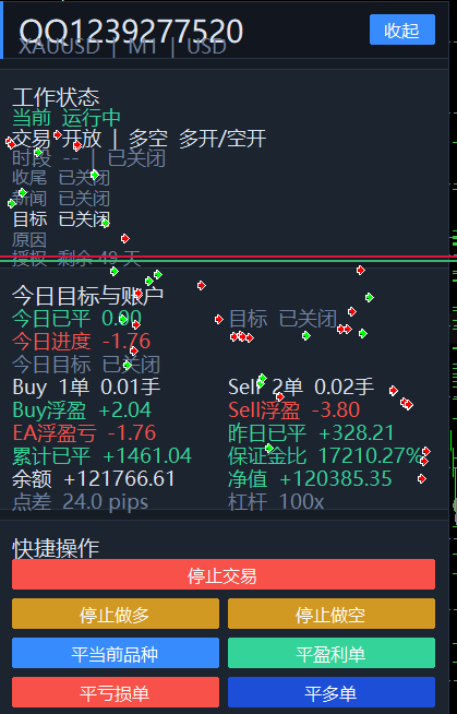 微信图片_2026-06-13_133857_583.png