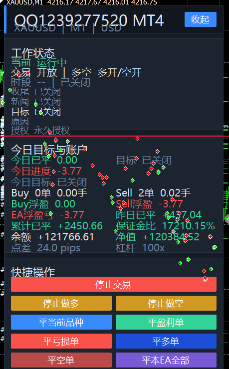 微信图片_2026-06-13_134001_561.png