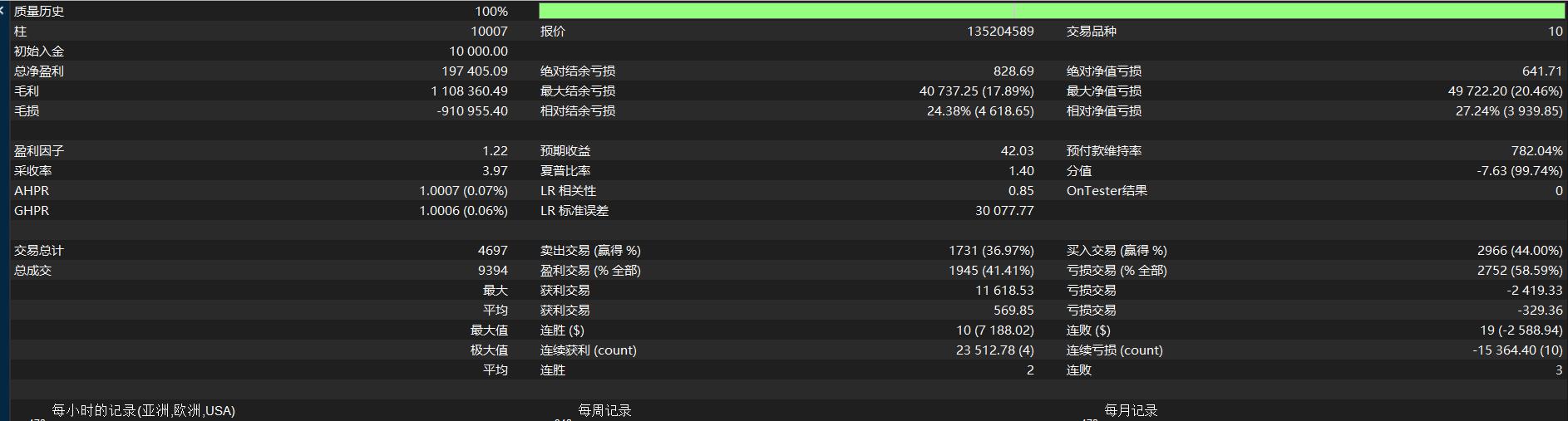 360截图20260613182948772.jpg