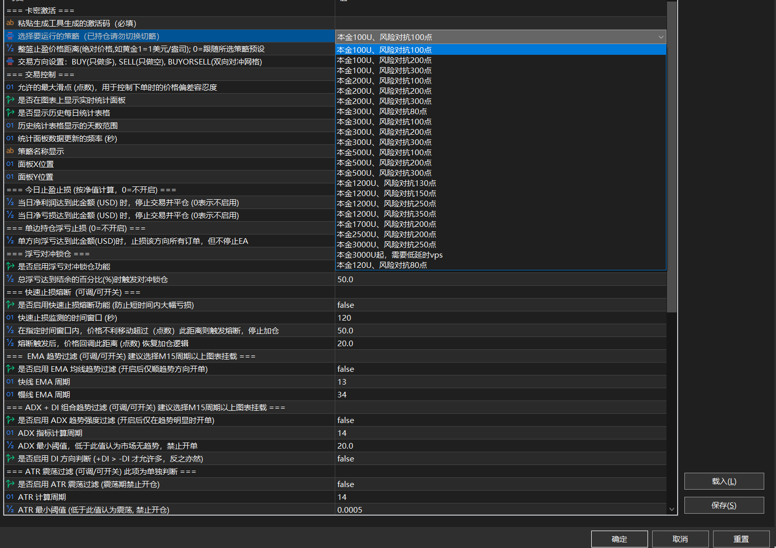 9cadbe19-6ac1-41c8-9903-355f10ad8b97.png