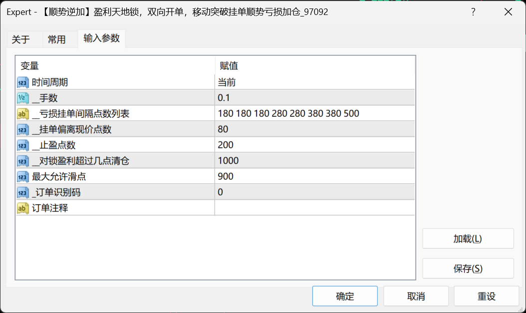 QQ20260615-154707.png