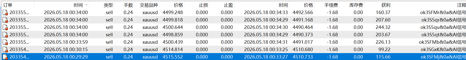 微信图片_20260518223907_16_2.png