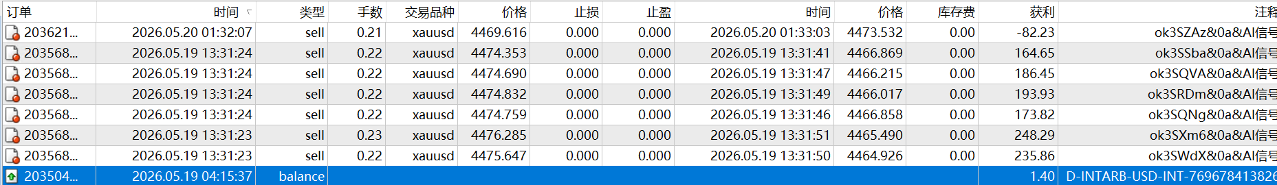 微信图片_20260520114548_33_2.png