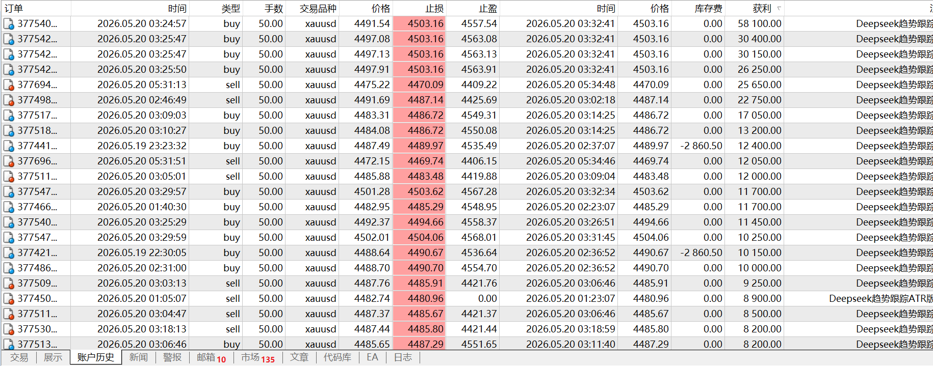 微信图片_20260520122036_36_2.png