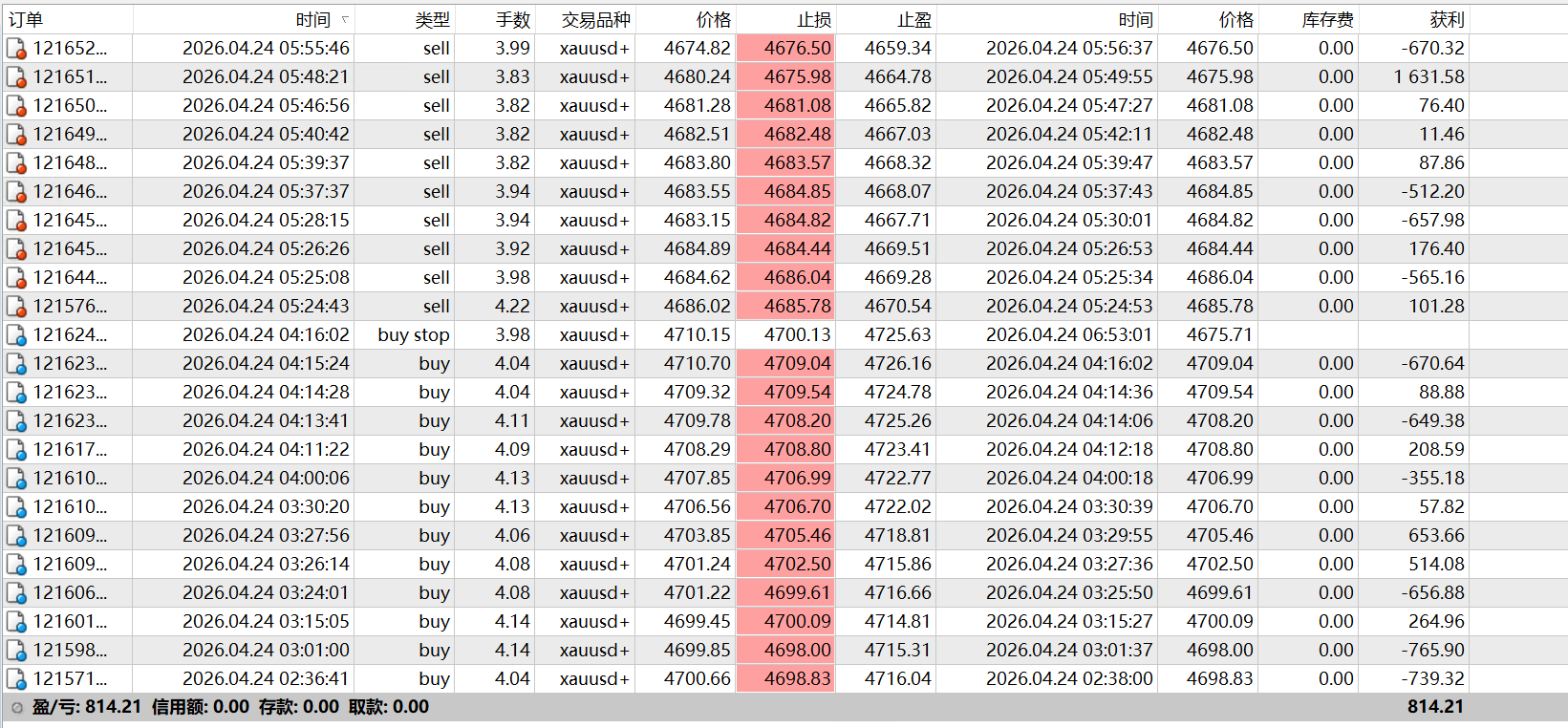 微信图片_20260426121837_846_2.png