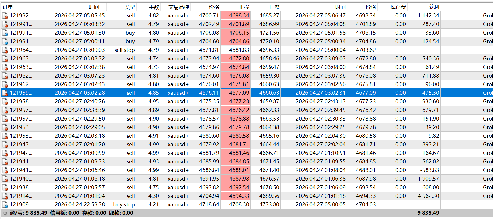 微信图片_20260427114008_857_2.png
