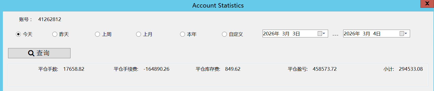 微信图片_20260303213300_372_2.png