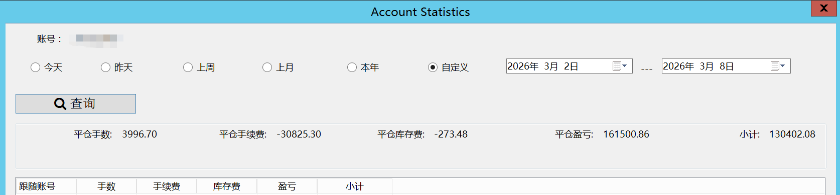 微信图片_20260307121222_396_2.png
