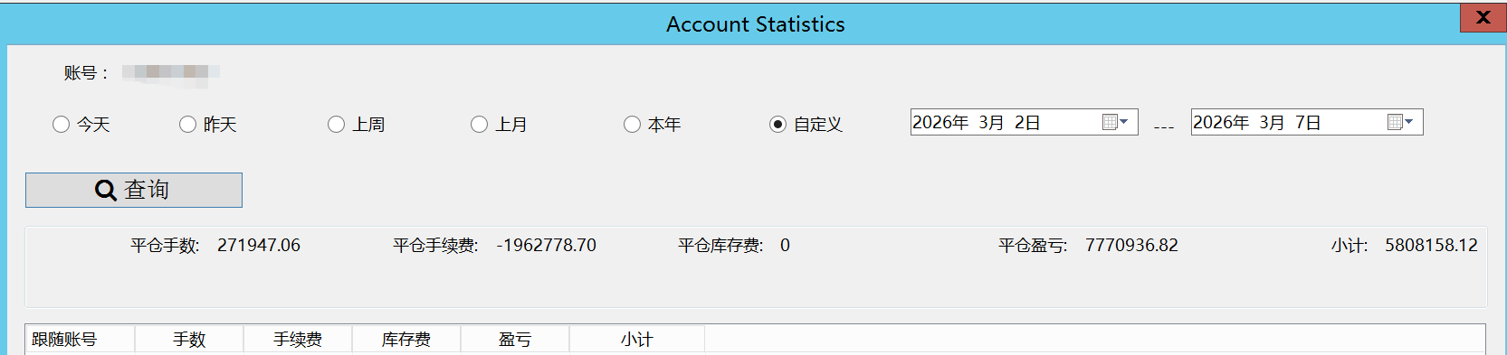 微信图片_20260307121050_394_2.png