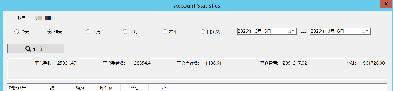 微信图片_20260306111624_389_2.png