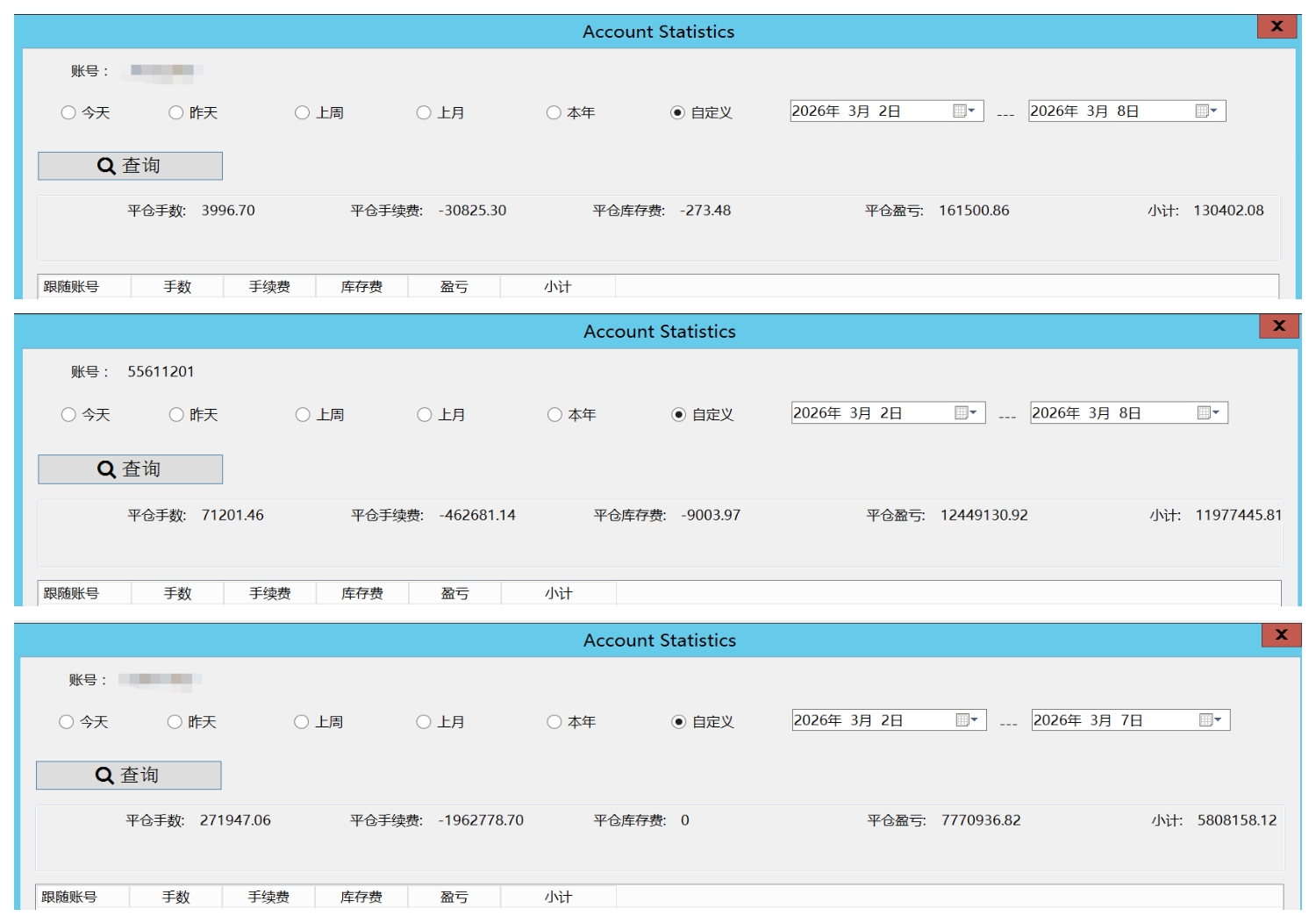 微信图片_20260307132824_400_2.jpg