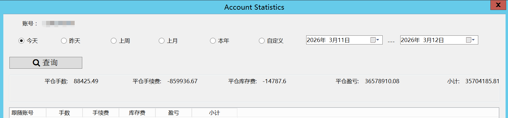 微信图片_20260311190112_437_2.png