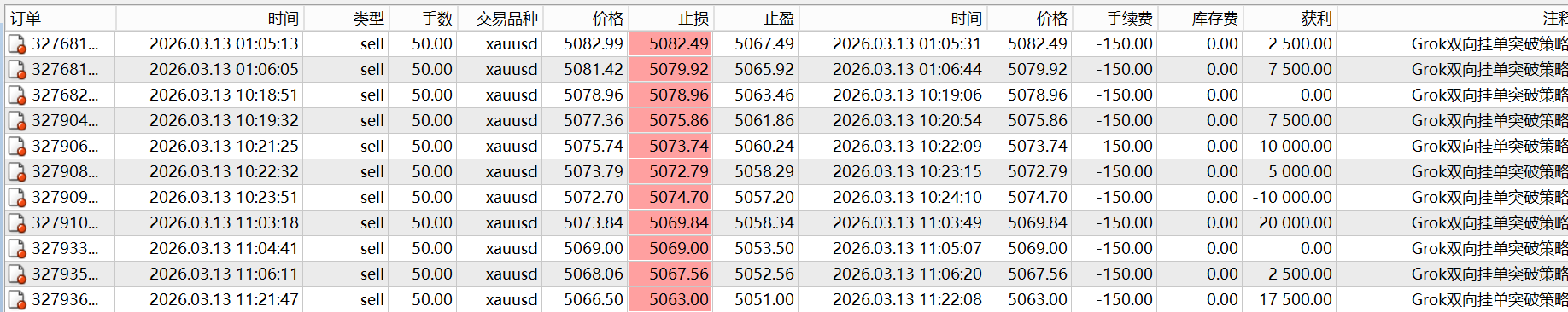 微信图片_20260313183617_452_2.png