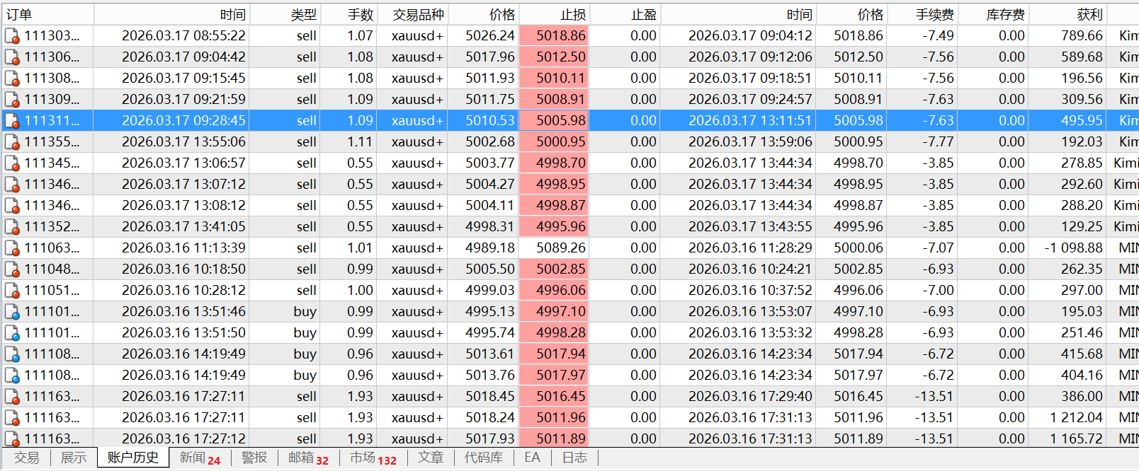 微信图片_20260317193657_504_2.png