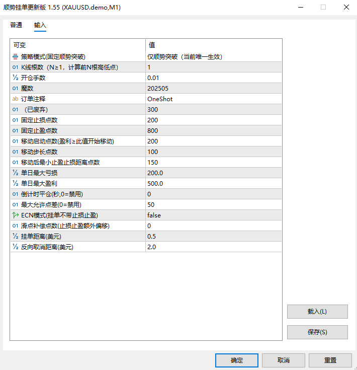 0b7b3994f472d9c8f5fde838459a97fd.png