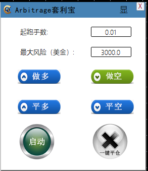 软件操作.png