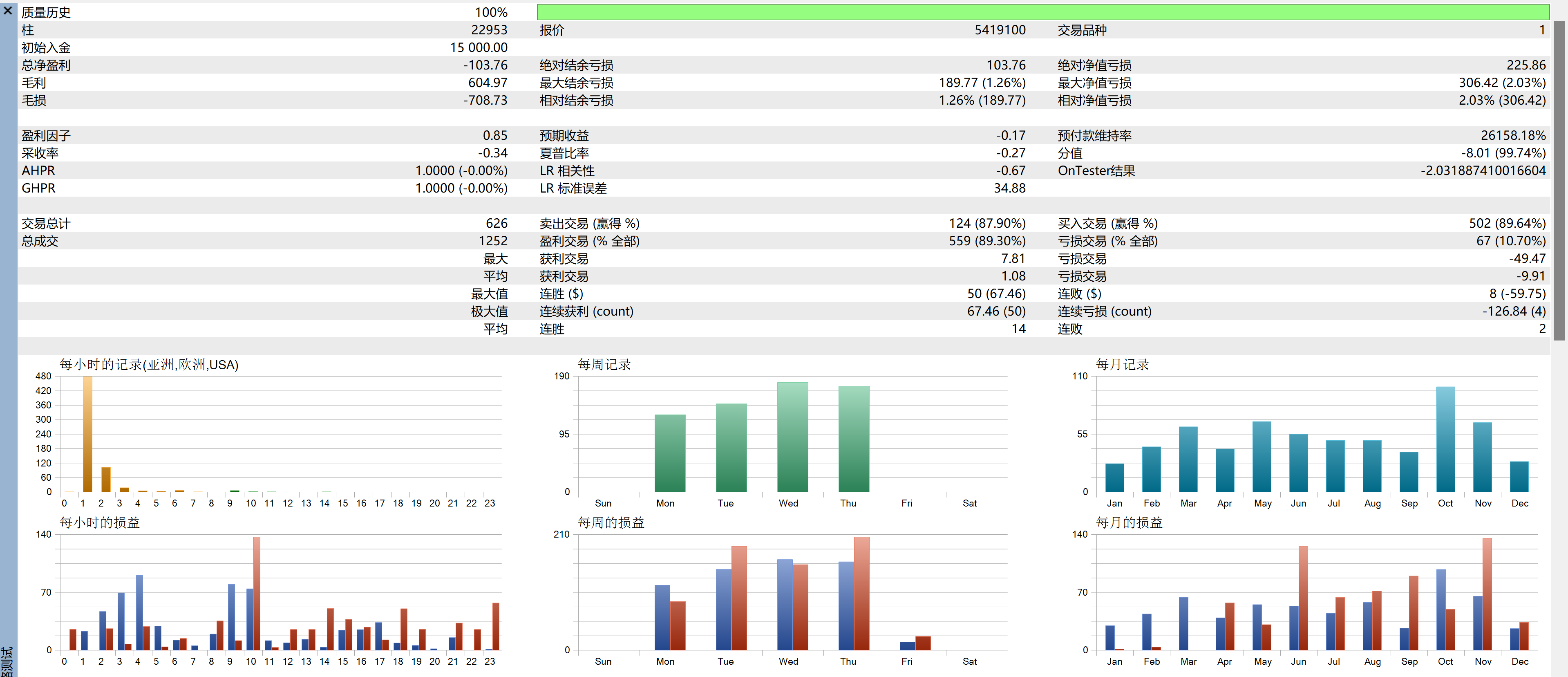 QQ截图20260616162602.png
