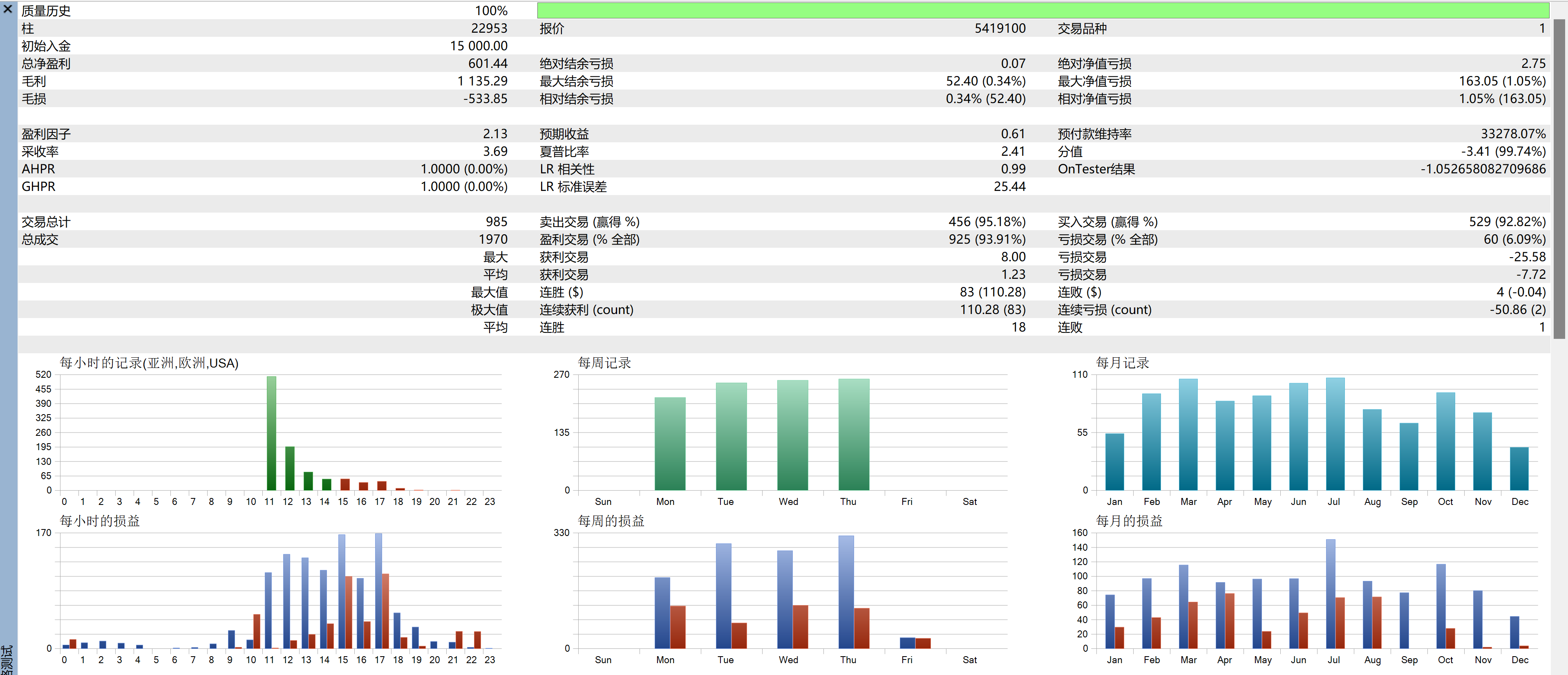 QQ截图20260616162645.png