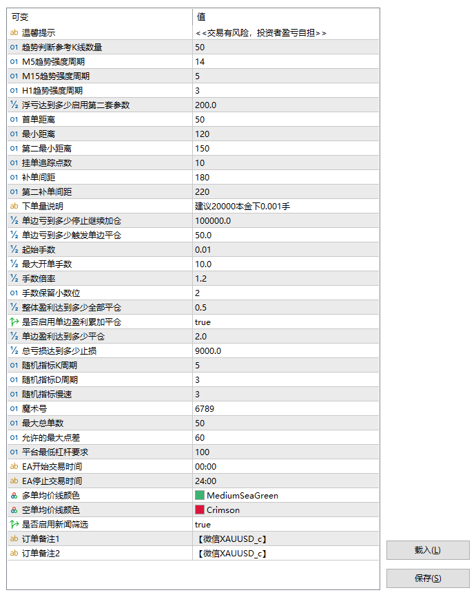 金猪2.png