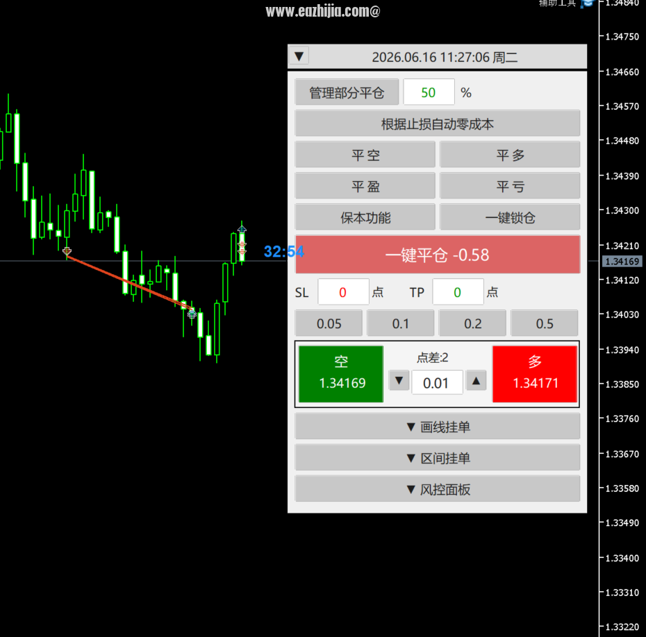 QQ20260616-172710.png