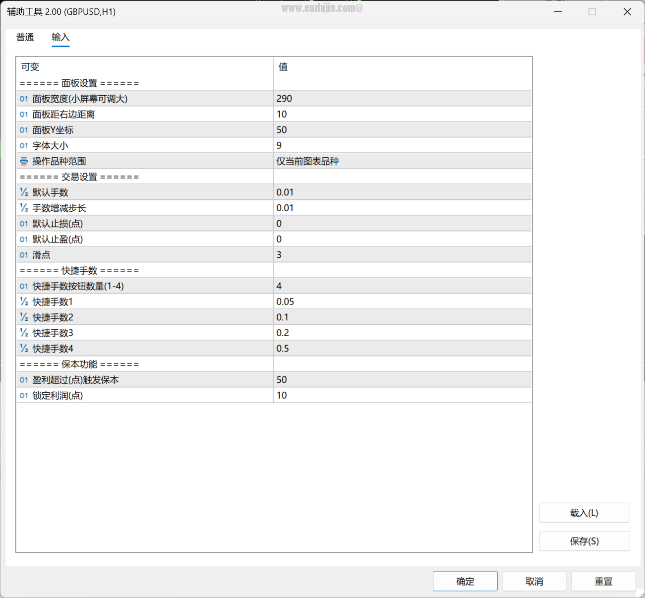 QQ20260616-172326.png