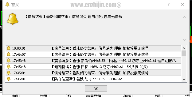 QQ截图20260604180245.png