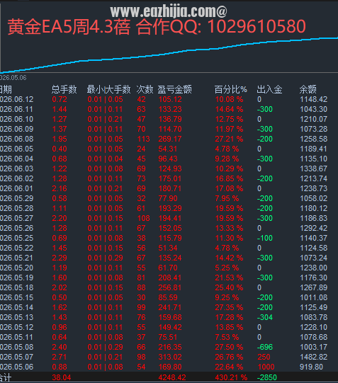 微信图片_20260614182551_56_284.png