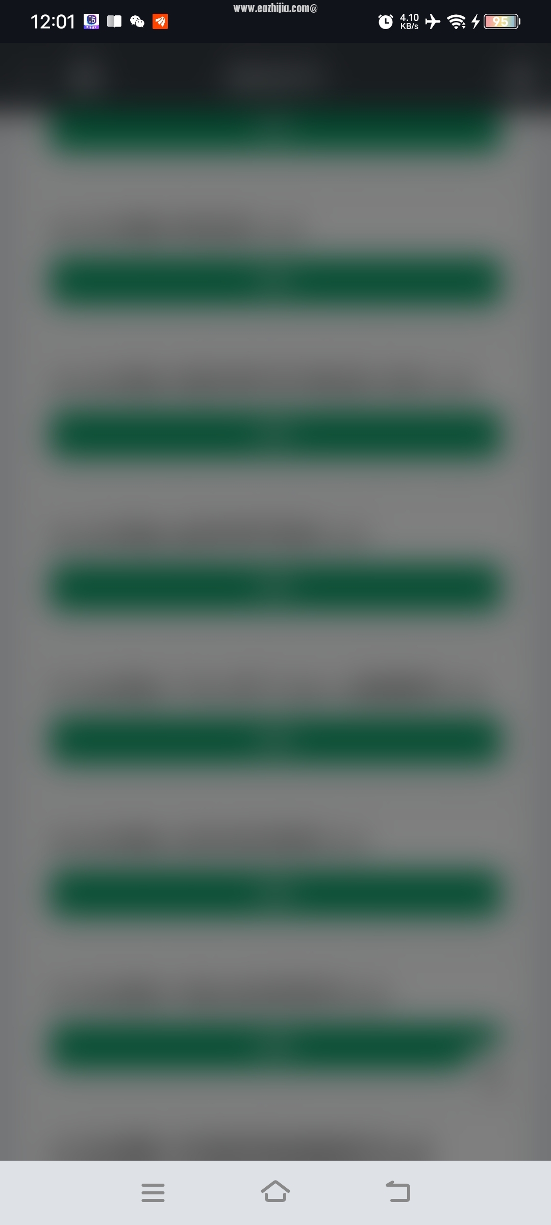 Screenshot_20260617_120123.jpg