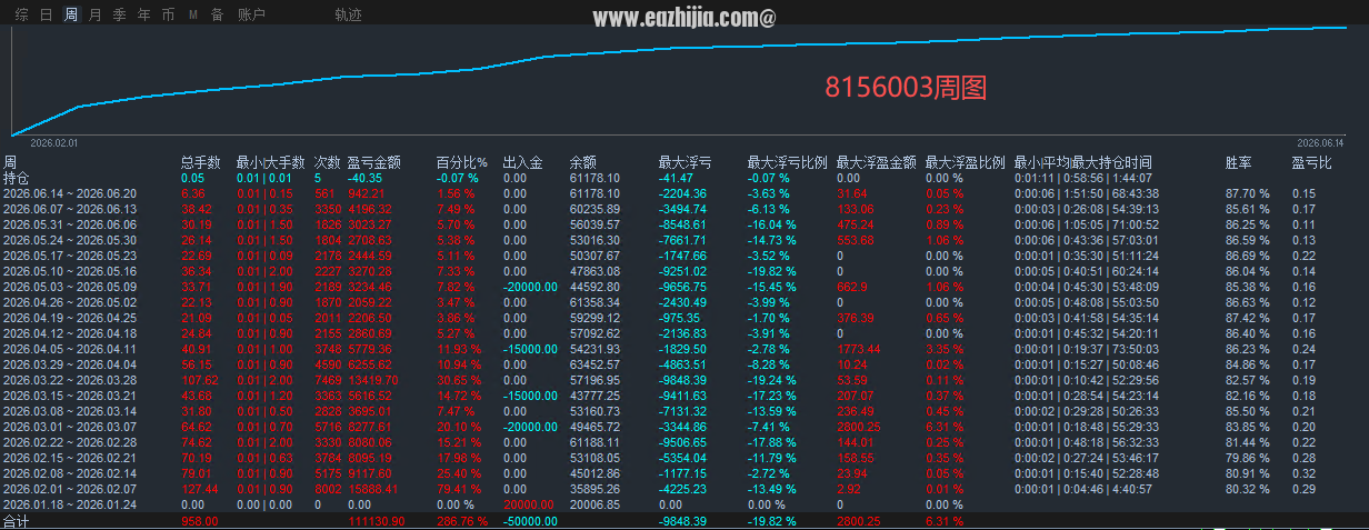 金箍棒2 (1).png