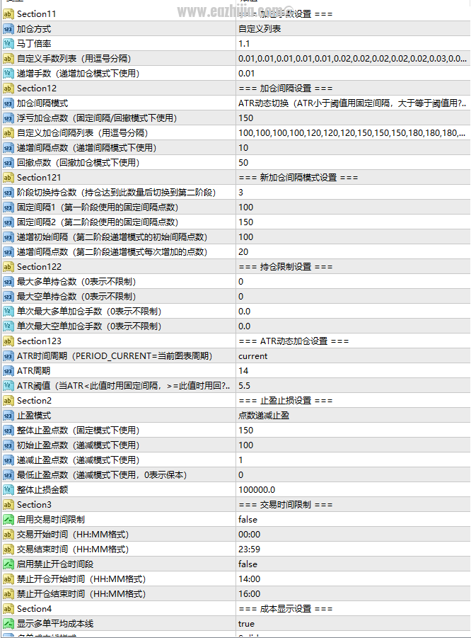 6b6660f6-346b-48e3-9df1-764aade4e33e.png