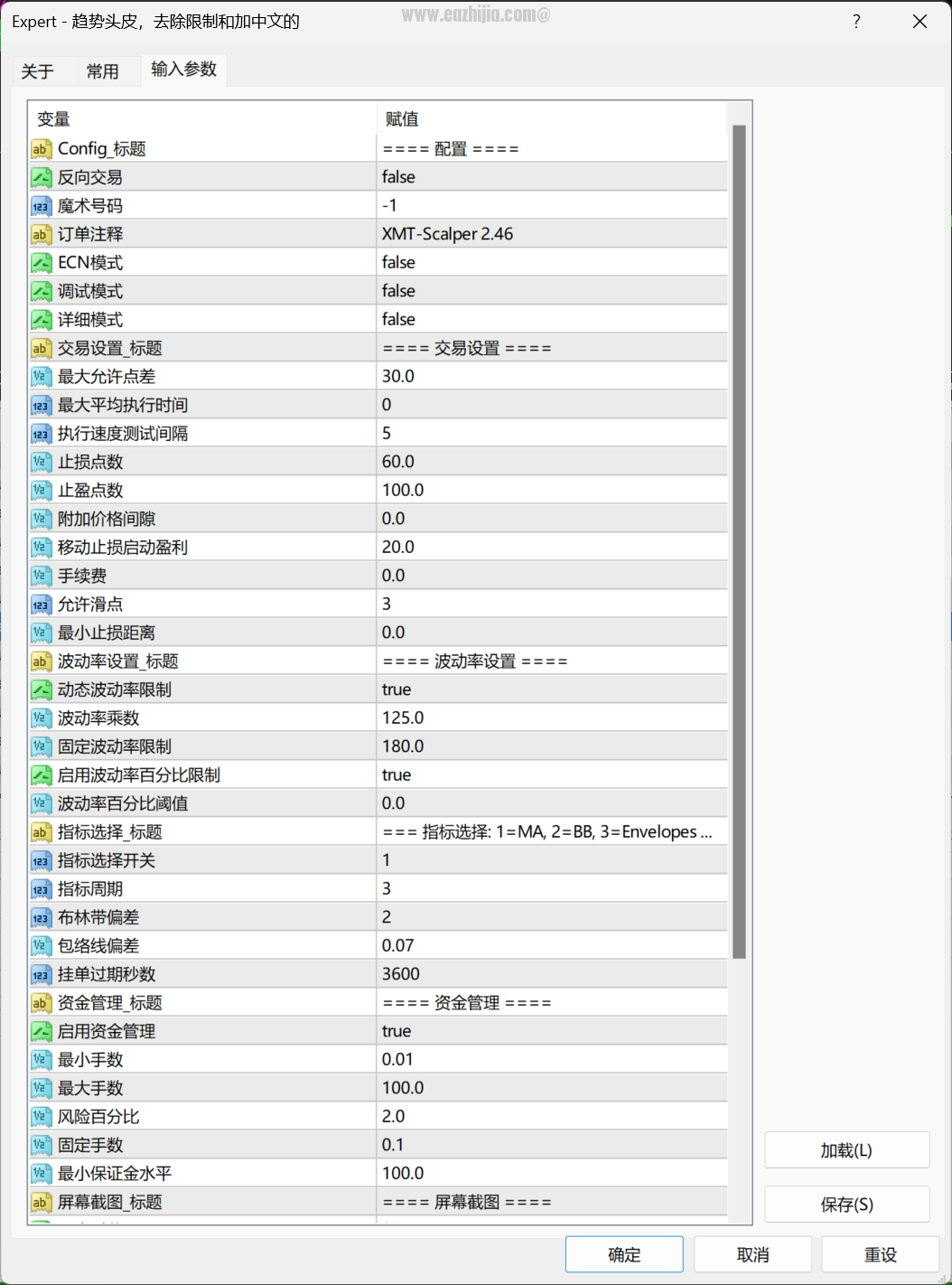QQ20260618-093056.png
