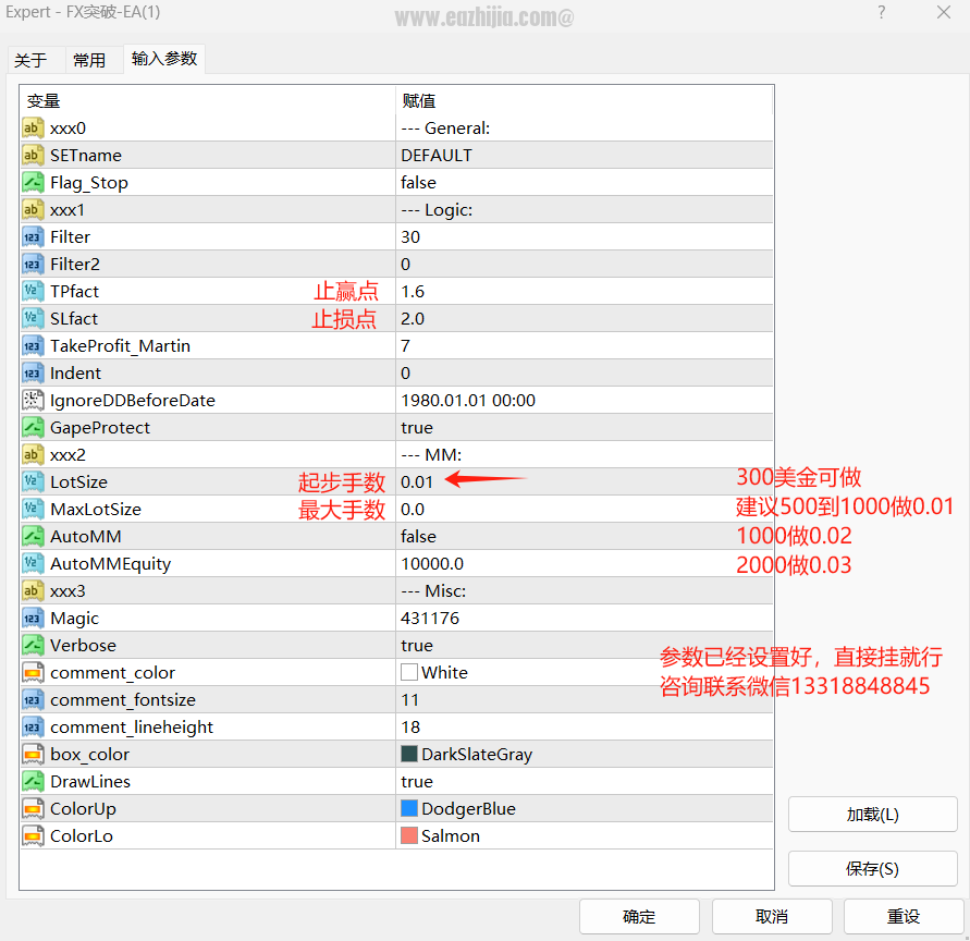 微信图片_20250730230723.png
