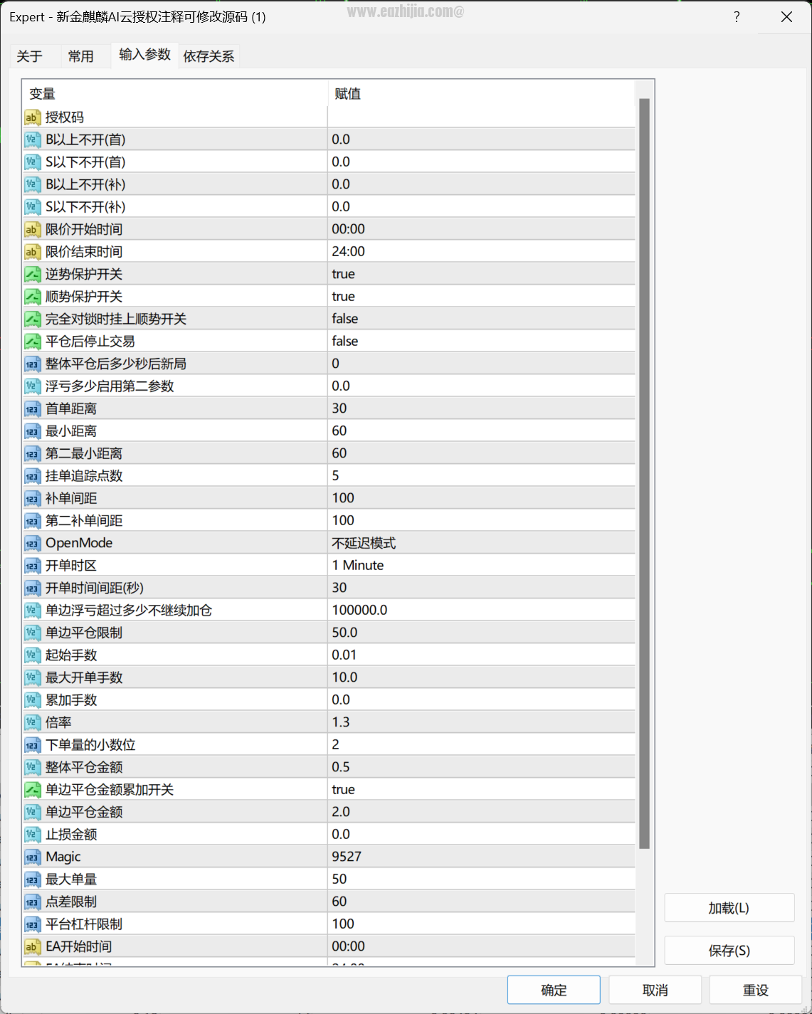 QQ20260618-112103.png