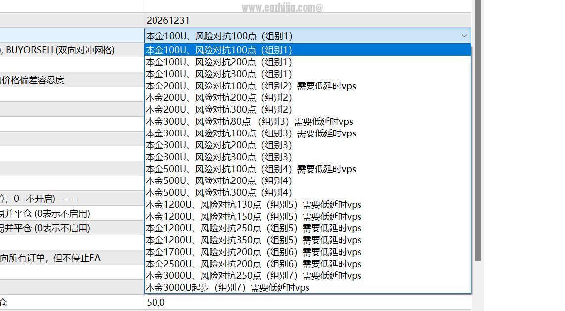 O1CN01j62NhU1kDIS4a8nlc_!!2207721714649.png