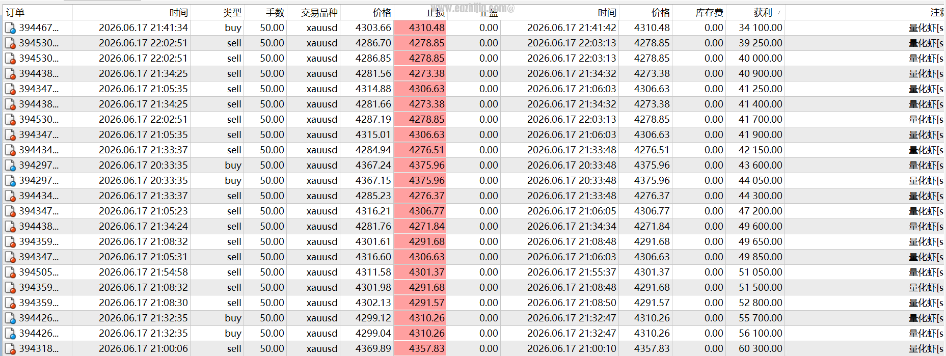 微信图片_20260618122759_229_2.png