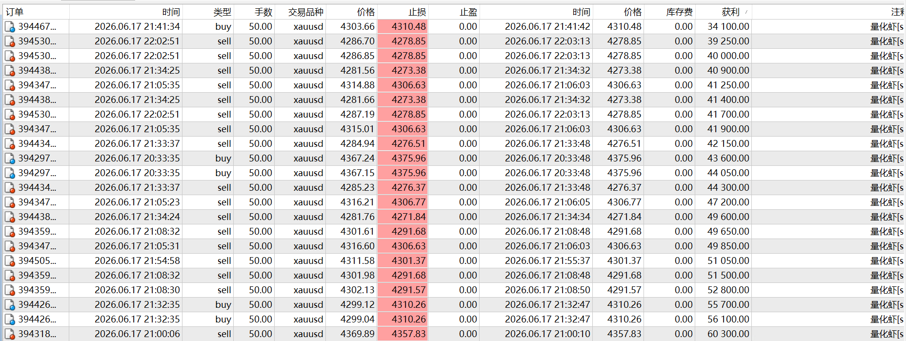 微信图片_20260618122759_229_2.png