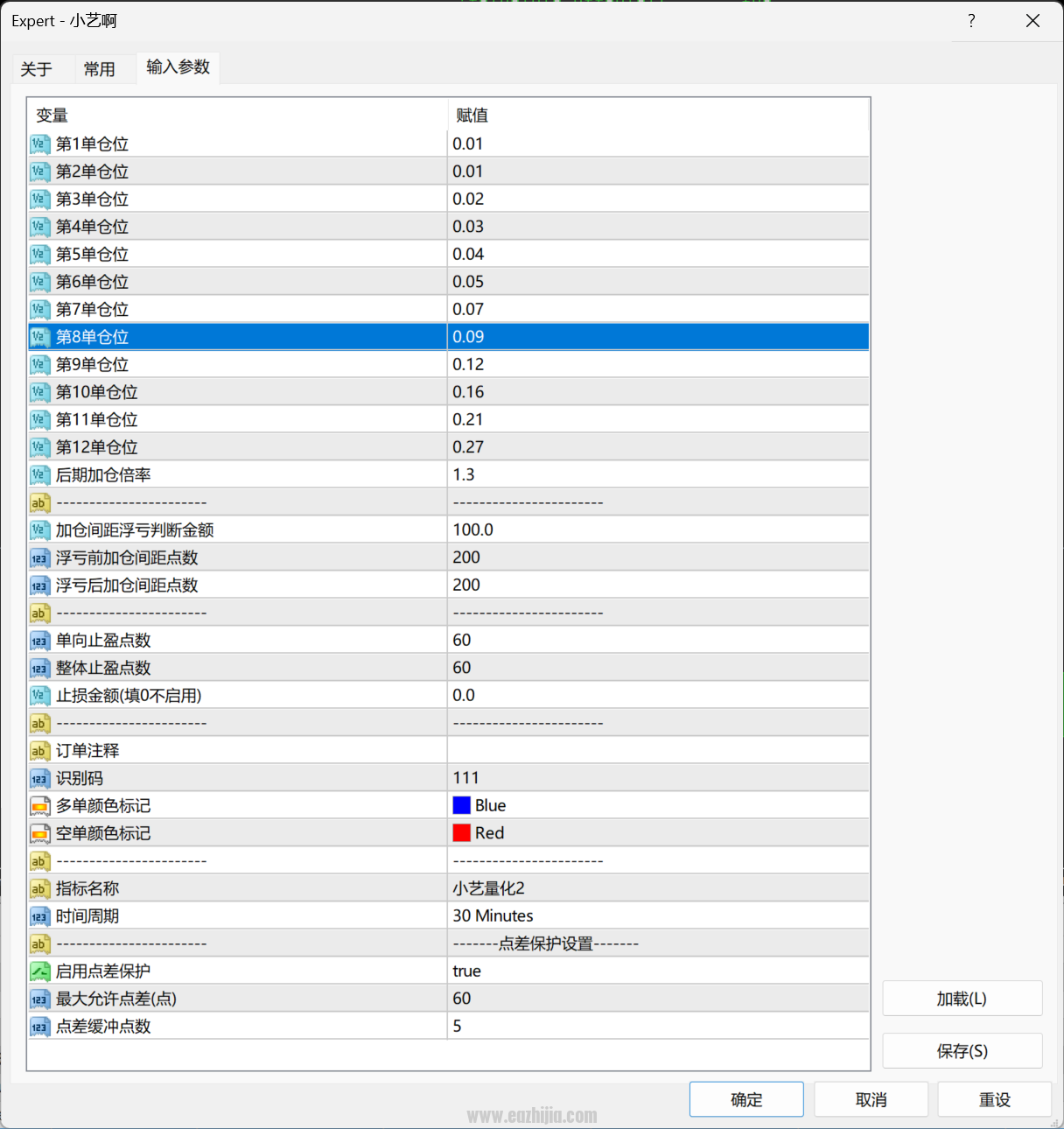 QQ20260618-125316.png