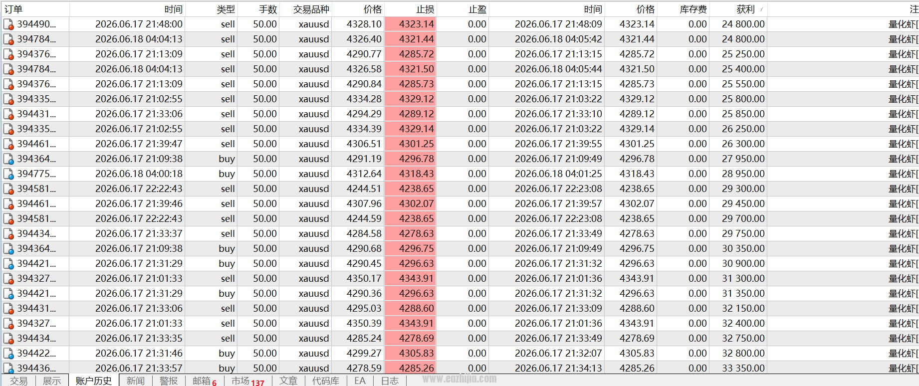 微信图片_20260618122816_230_2.png