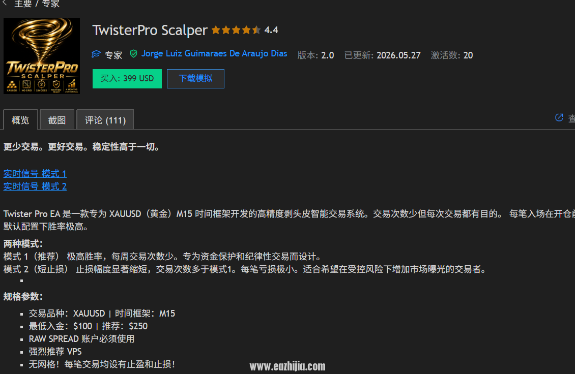 屏幕截图 2026-06-18 162339.png