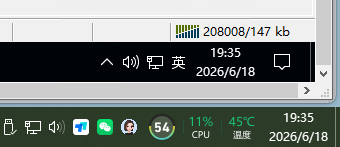 ScreenShot_2026-06-18_193540_091.png