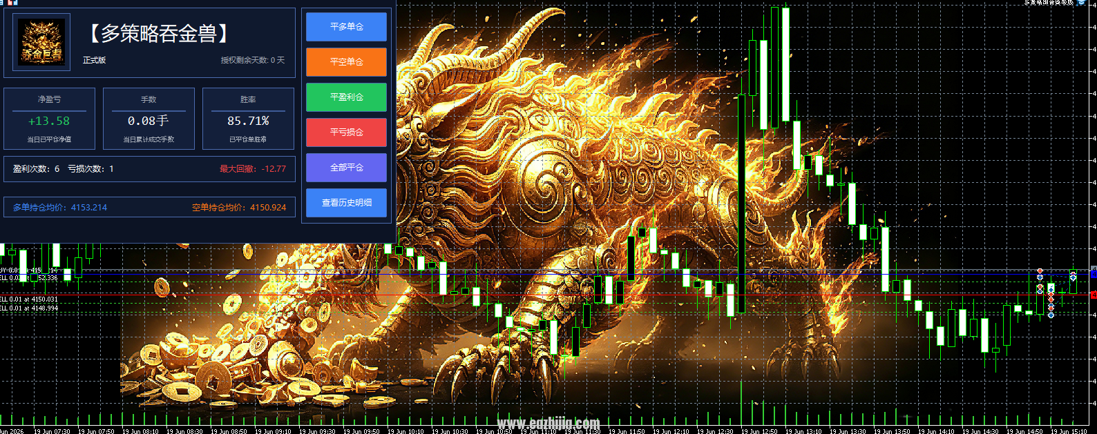 ScreenShot_2026-06-19_232255_755.png
