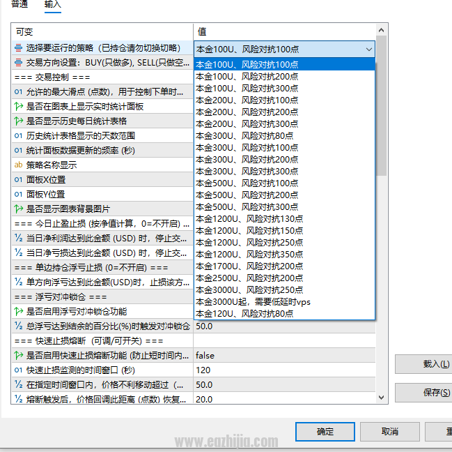 微信图片_20260619225643_1878_631.png