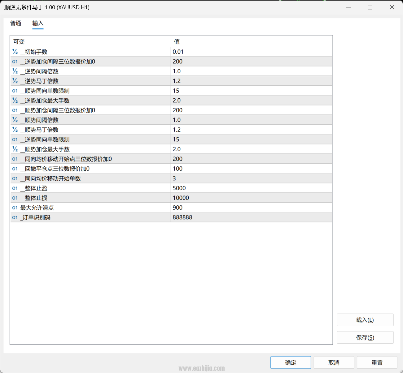 QQ20260620-112738.png