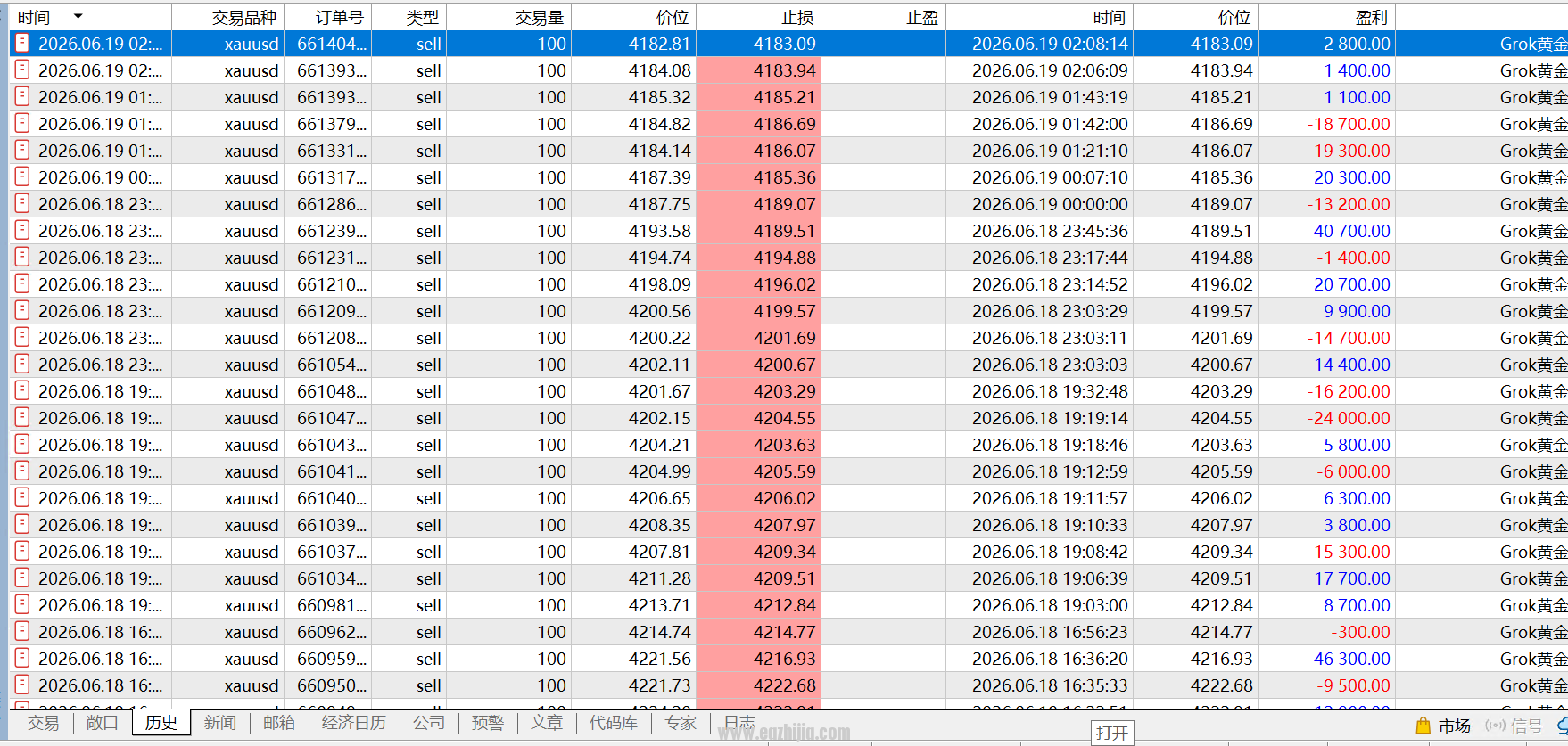 微信图片_20260620115834_255_2.png