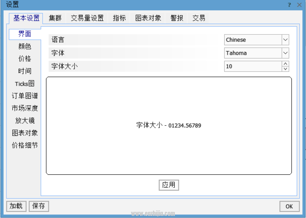 QQ20260622-102616.png
