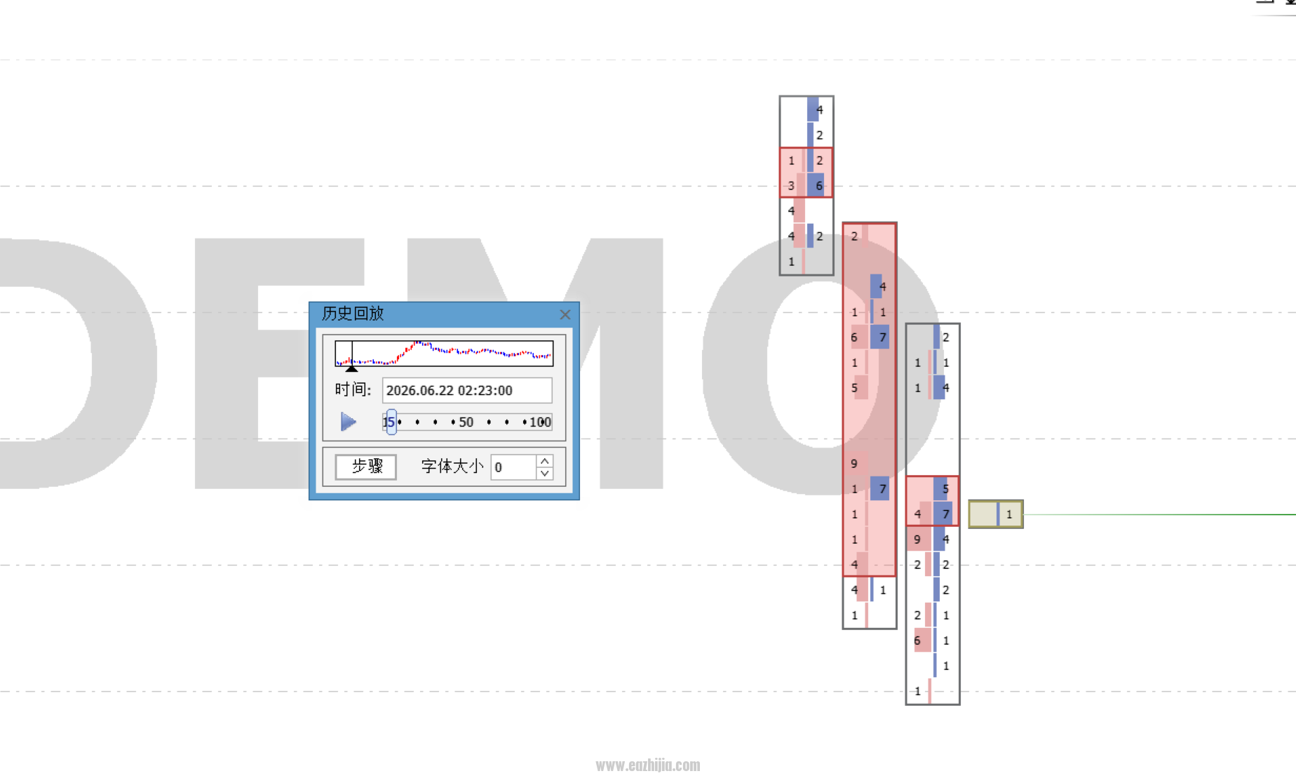 QQ20260622-102447.png
